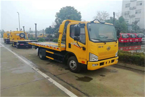 元宝山附近24小时救援车电话