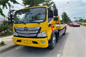 元宝山汽车救援头像