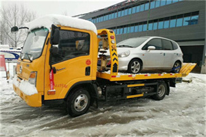 元宝山附近道路救援服务